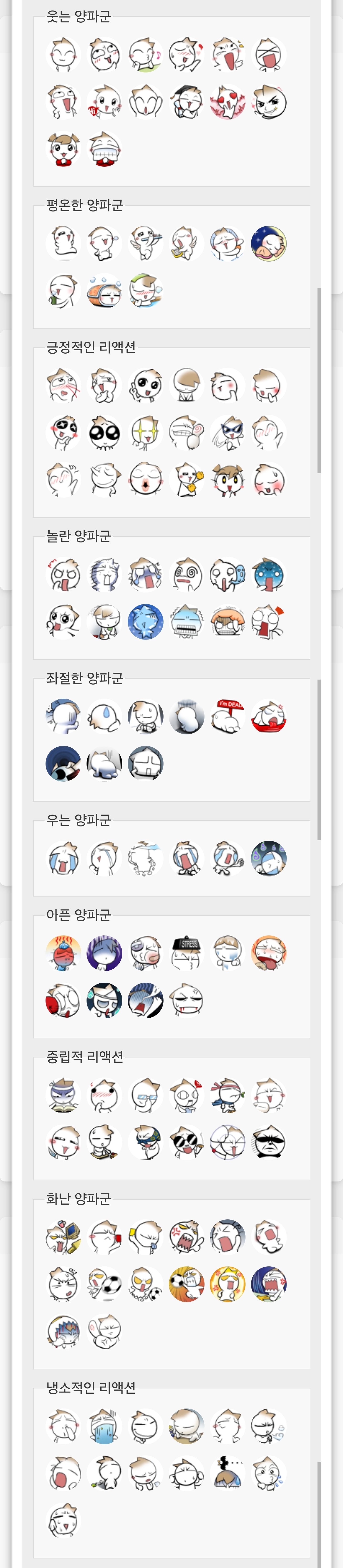 게시글 이미지