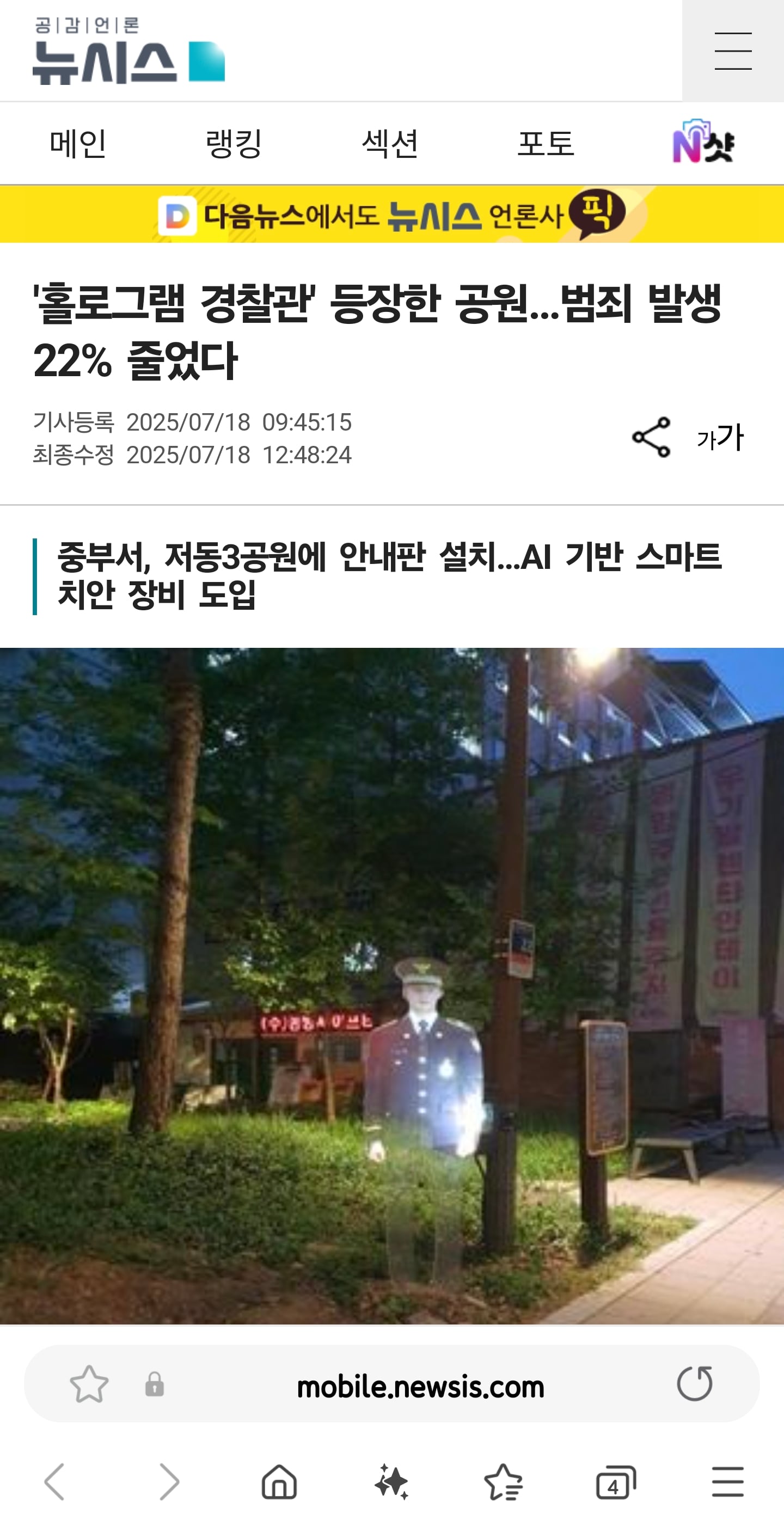 게시글 이미지