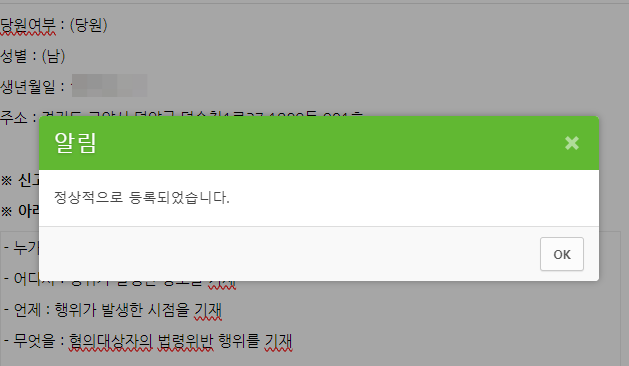 게시글 이미지