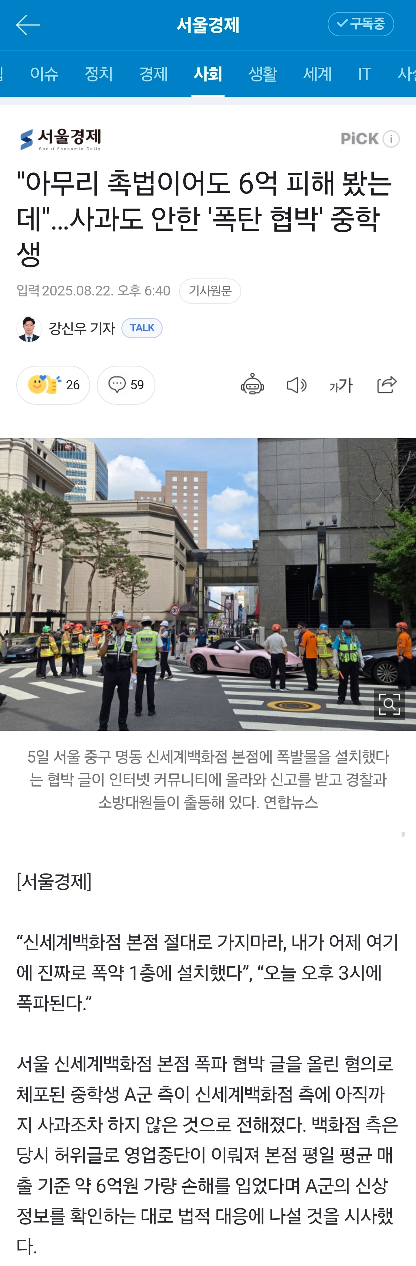 게시글 이미지