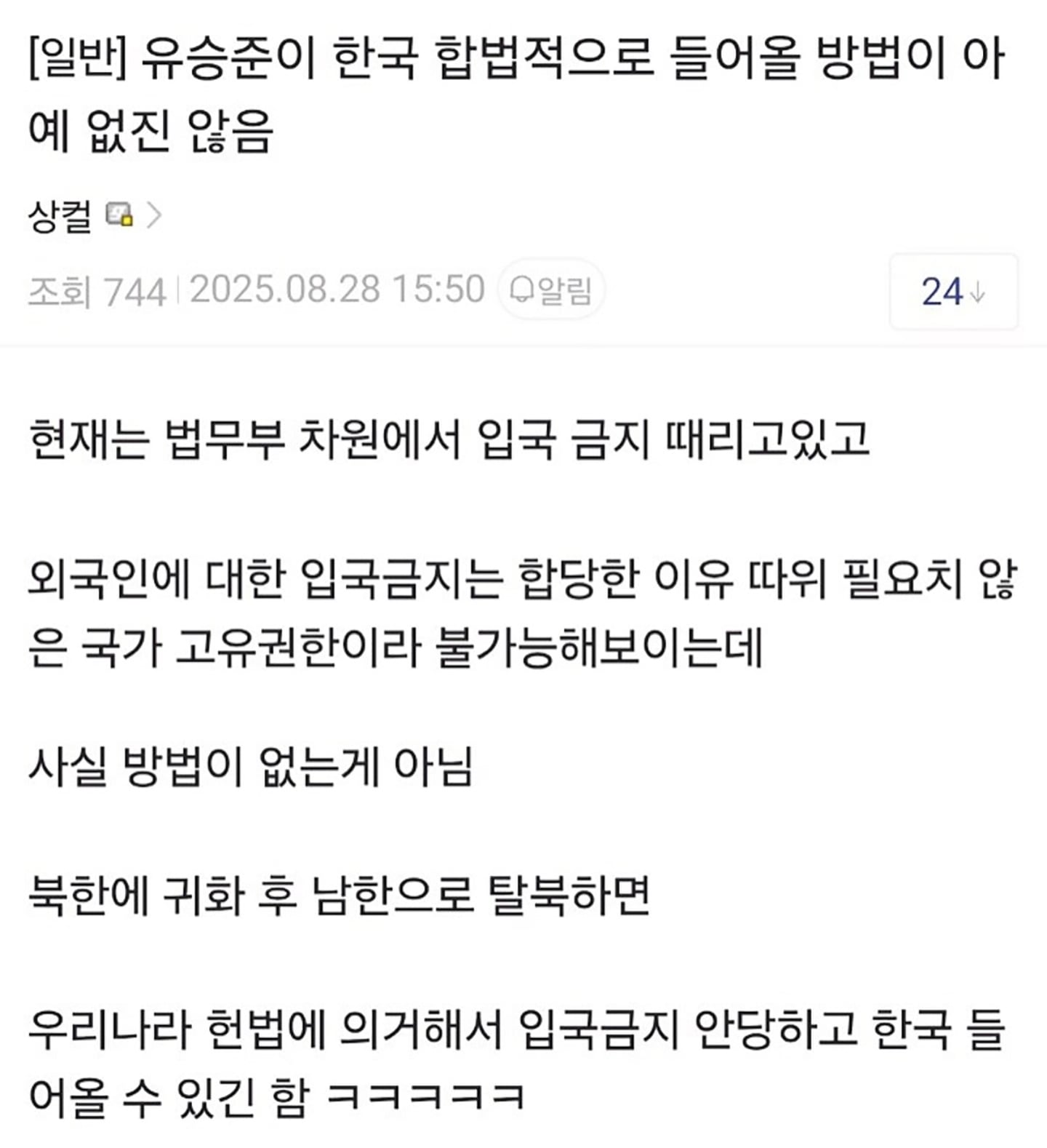 게시글 이미지