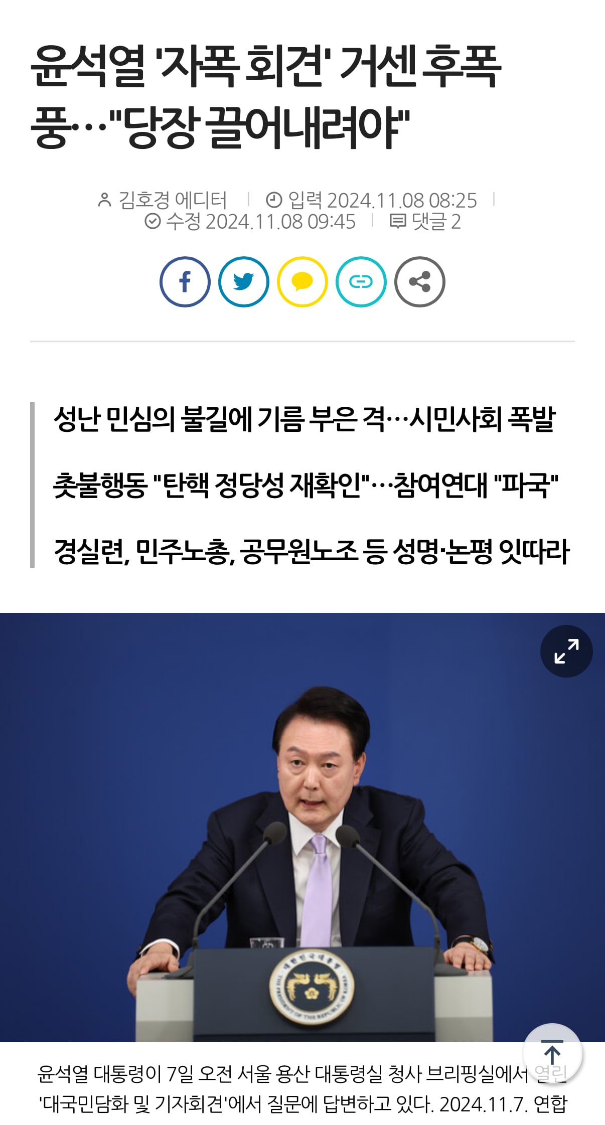 게시글 이미지