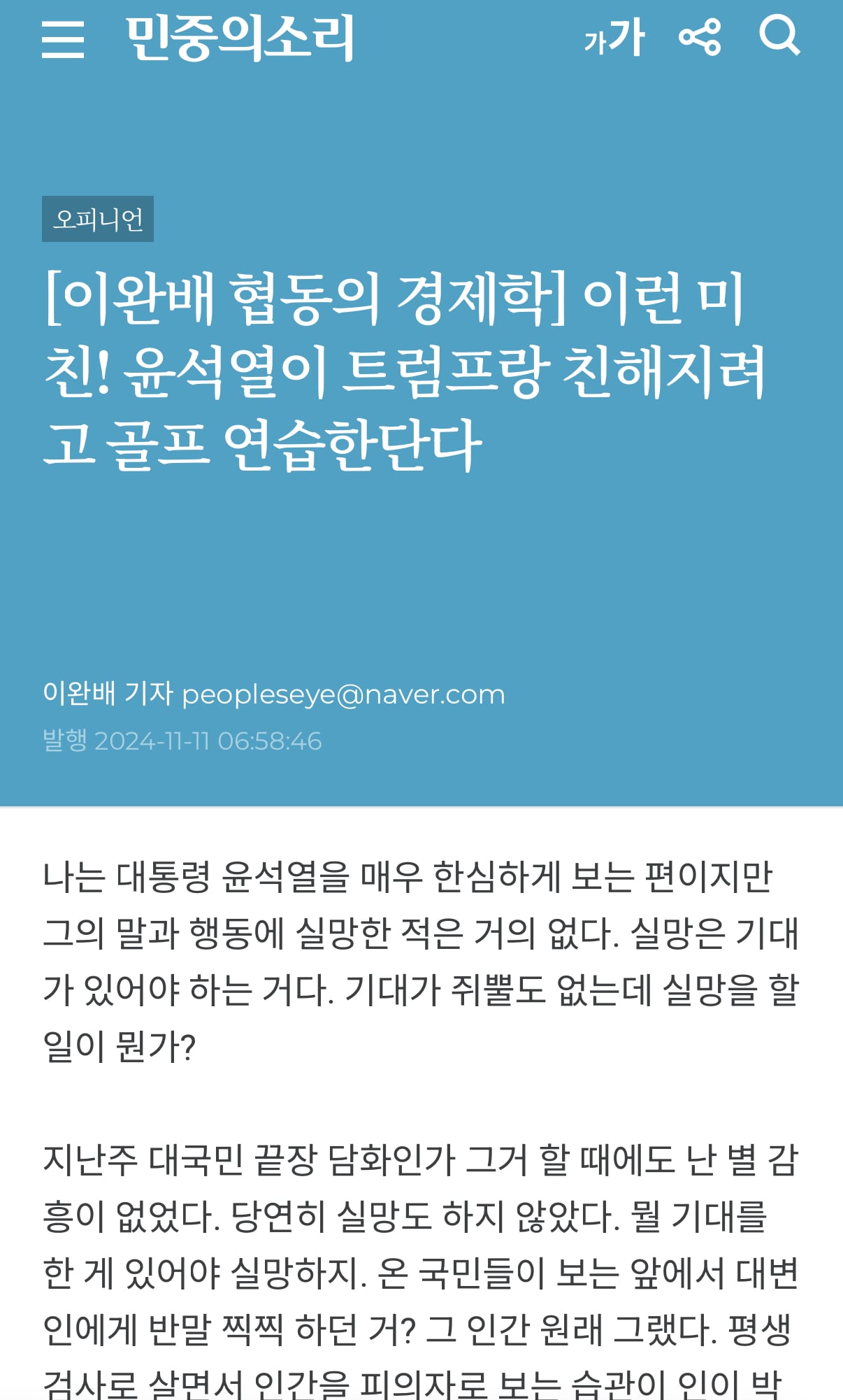 게시글 이미지