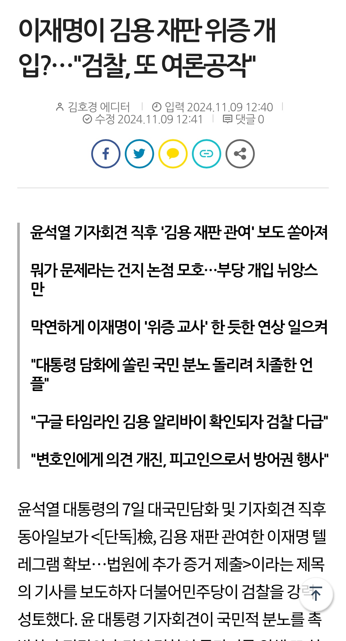 게시글 이미지