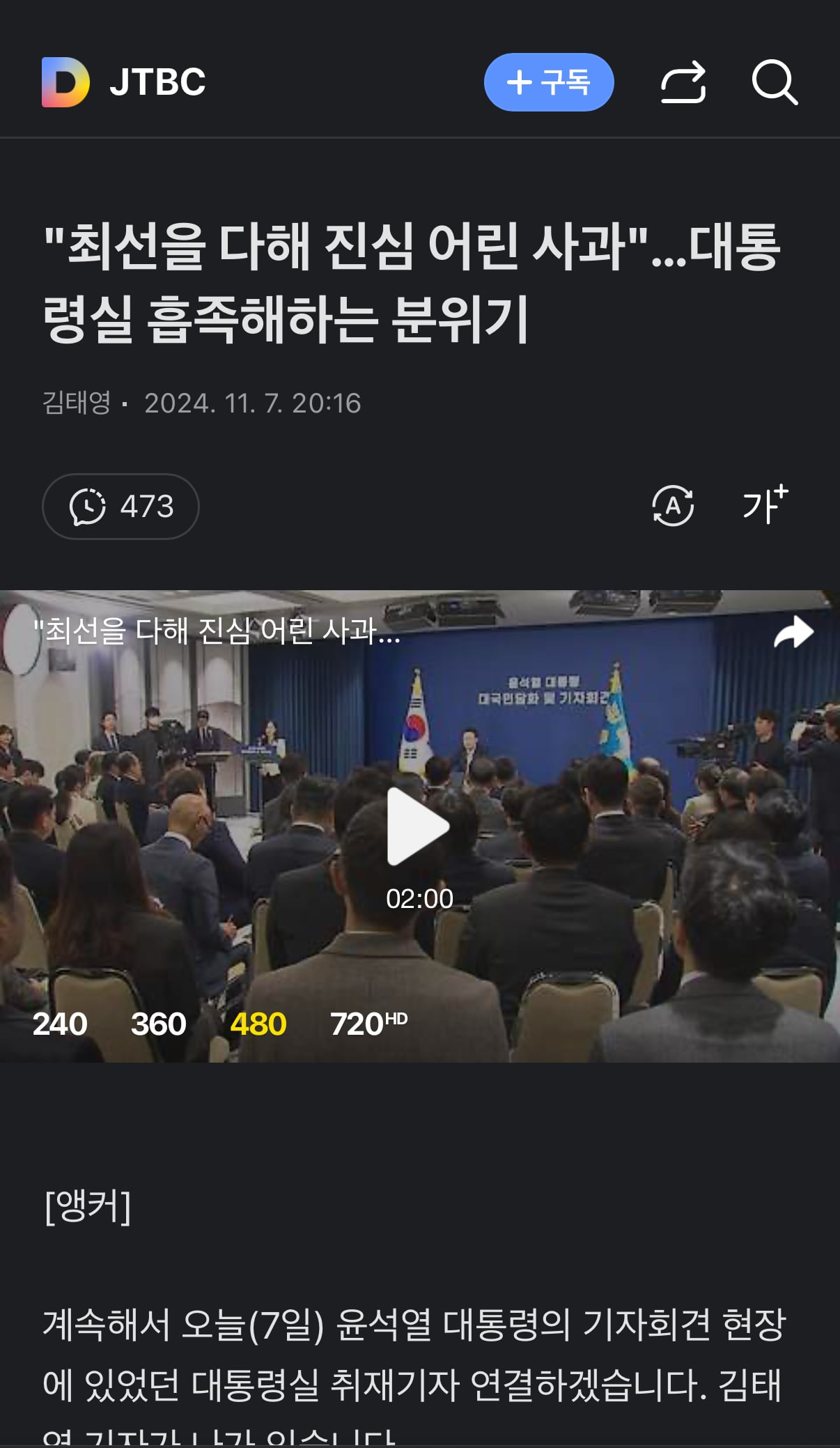 게시글 이미지