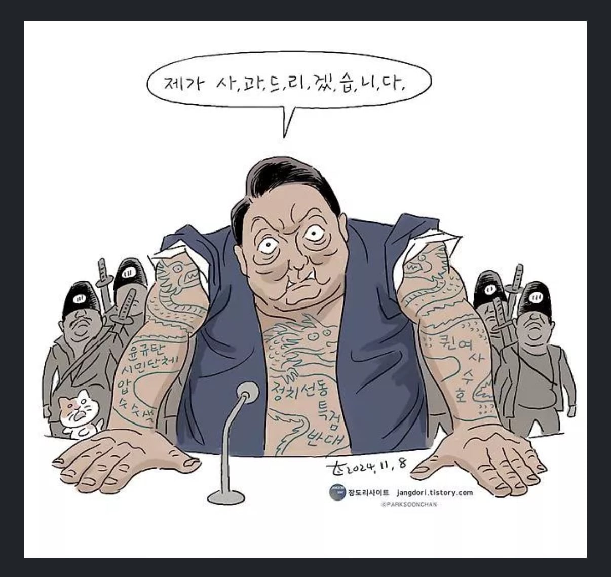 게시글 이미지