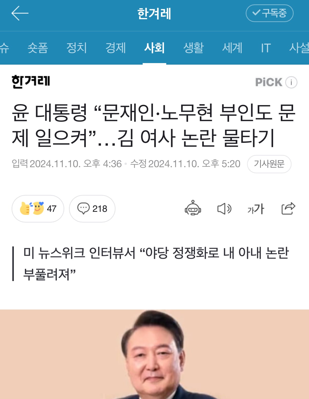 게시글 이미지