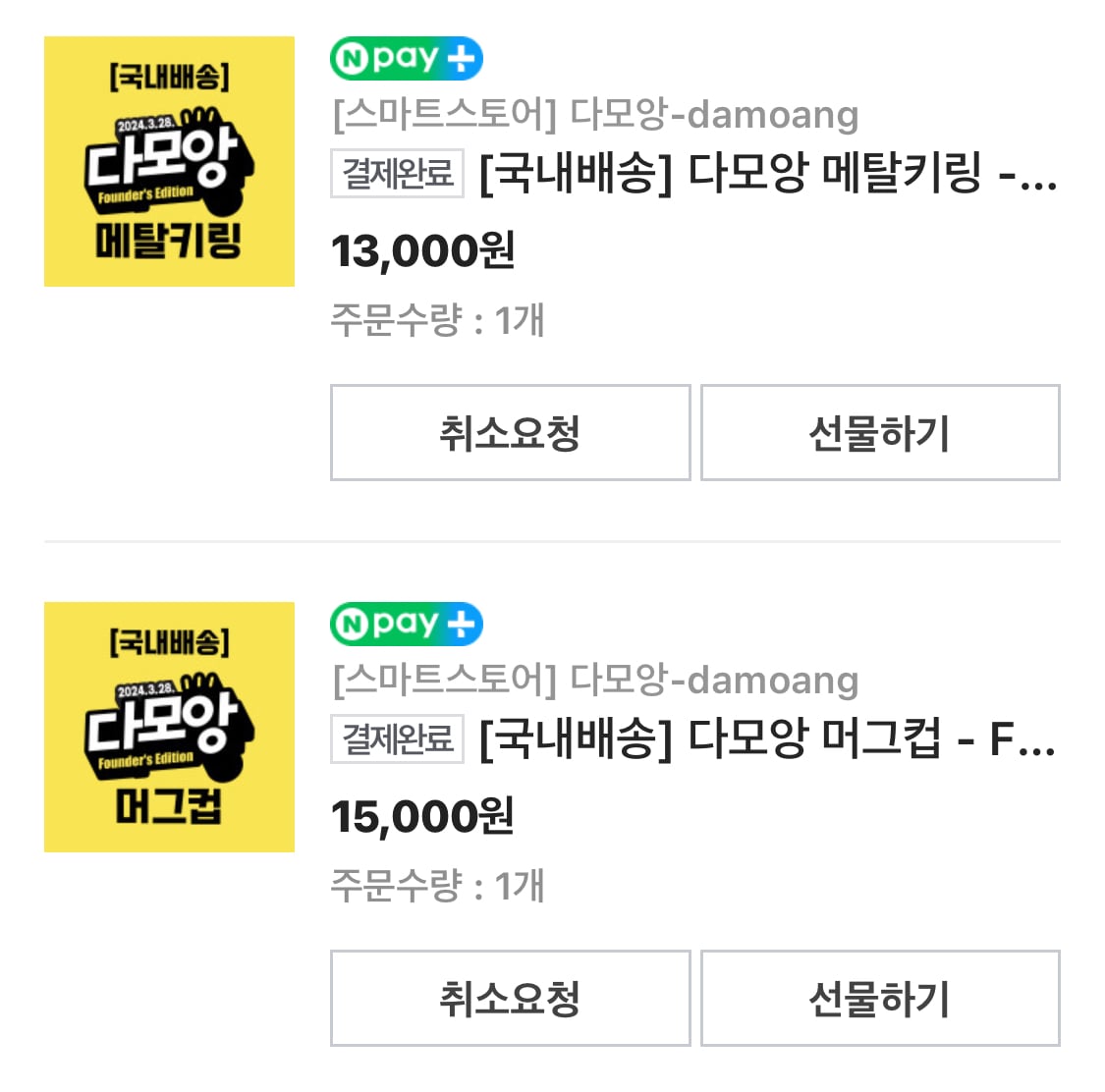 게시글 이미지