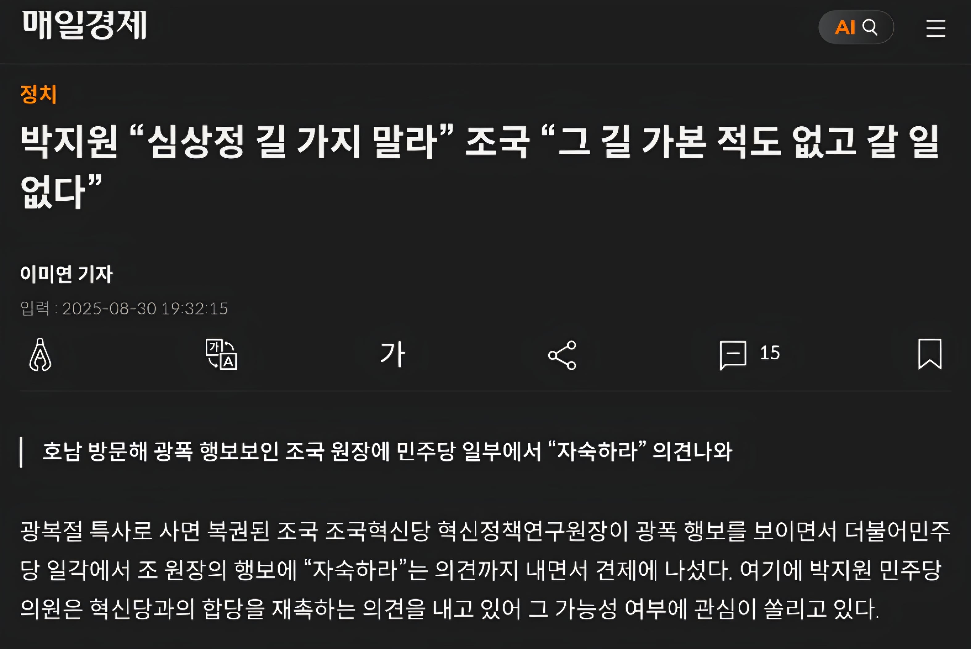 게시글 이미지