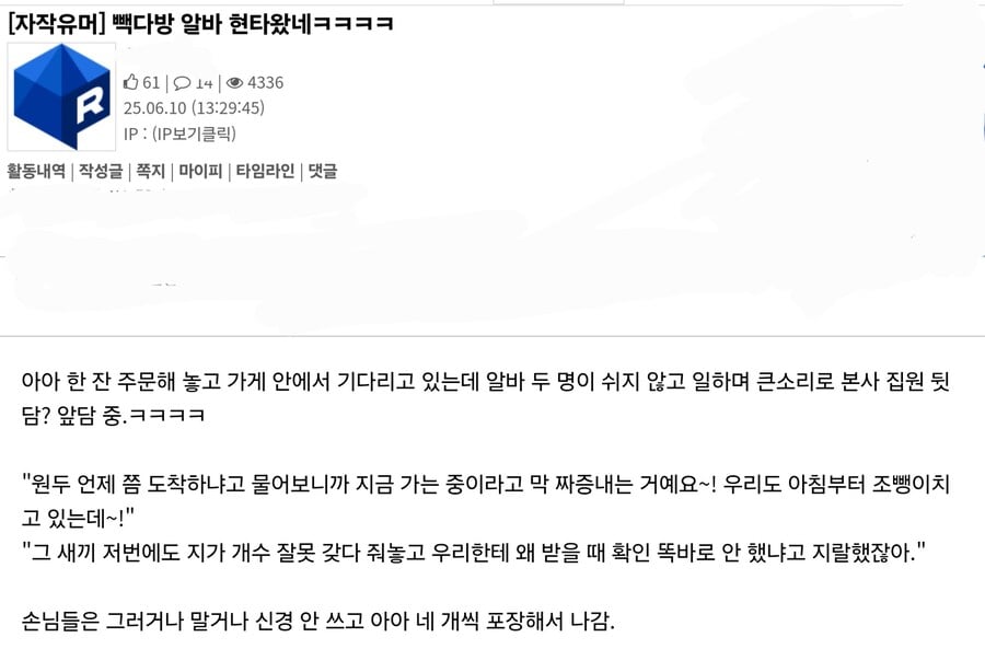 게시글 이미지