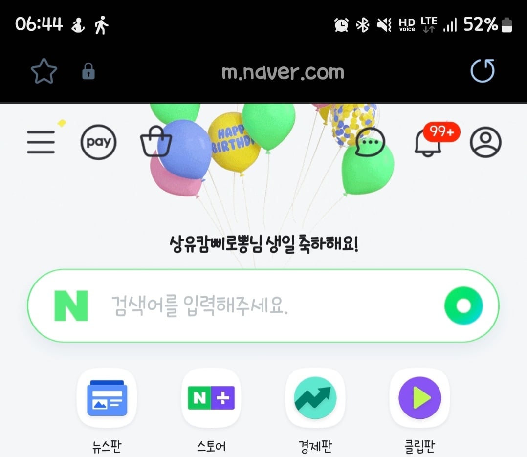 게시글 이미지