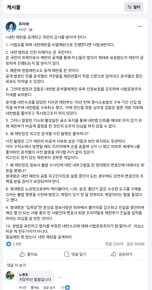 게시글 이미지