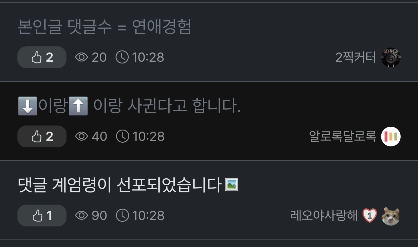 게시글 이미지
