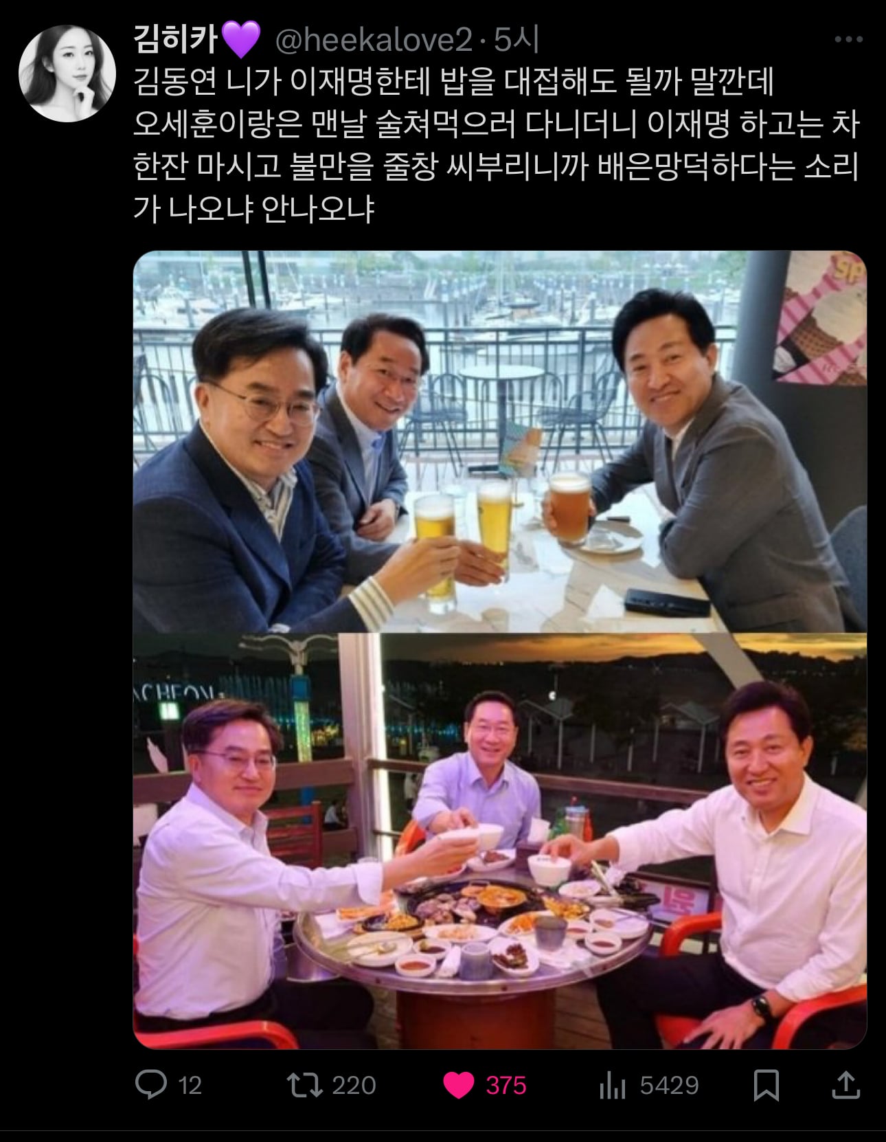 게시글 이미지