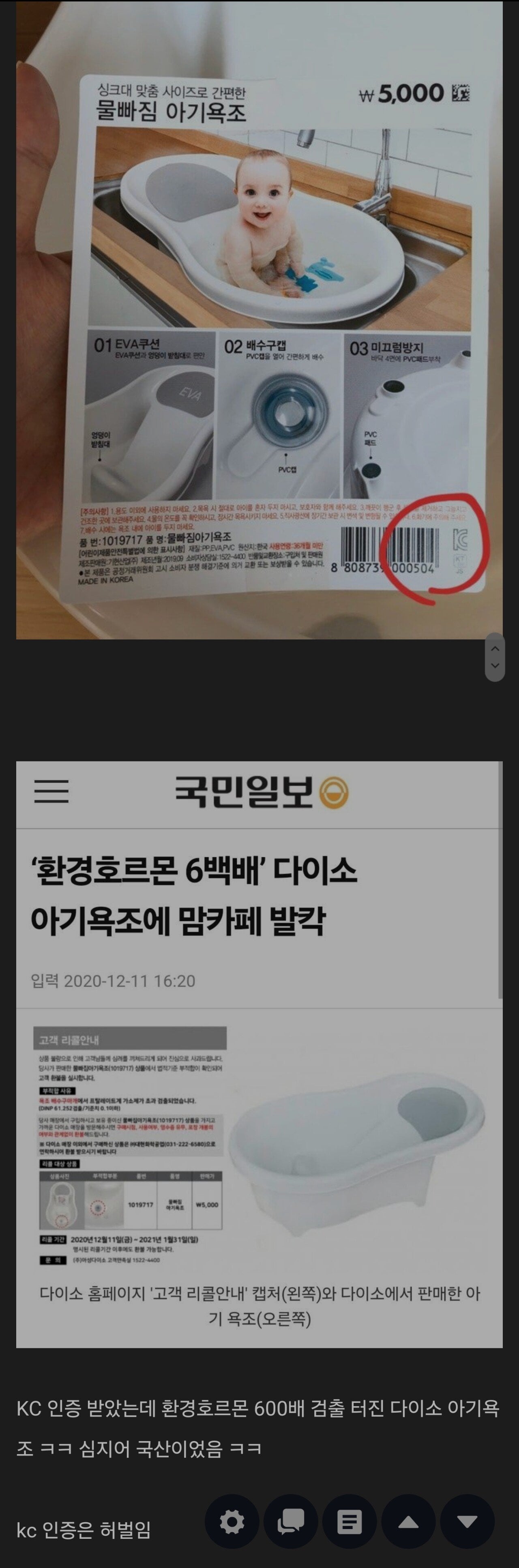 게시글 이미지