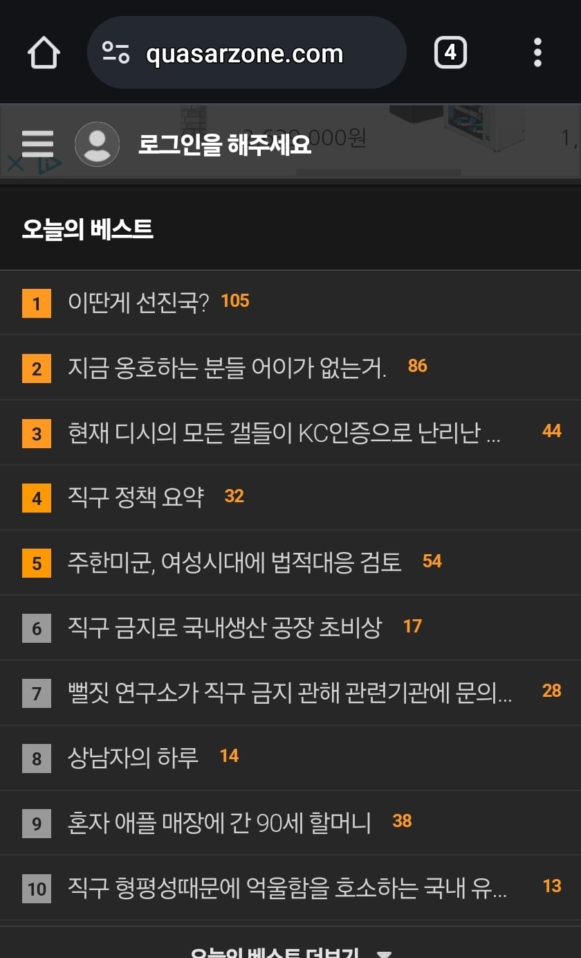 게시글 이미지