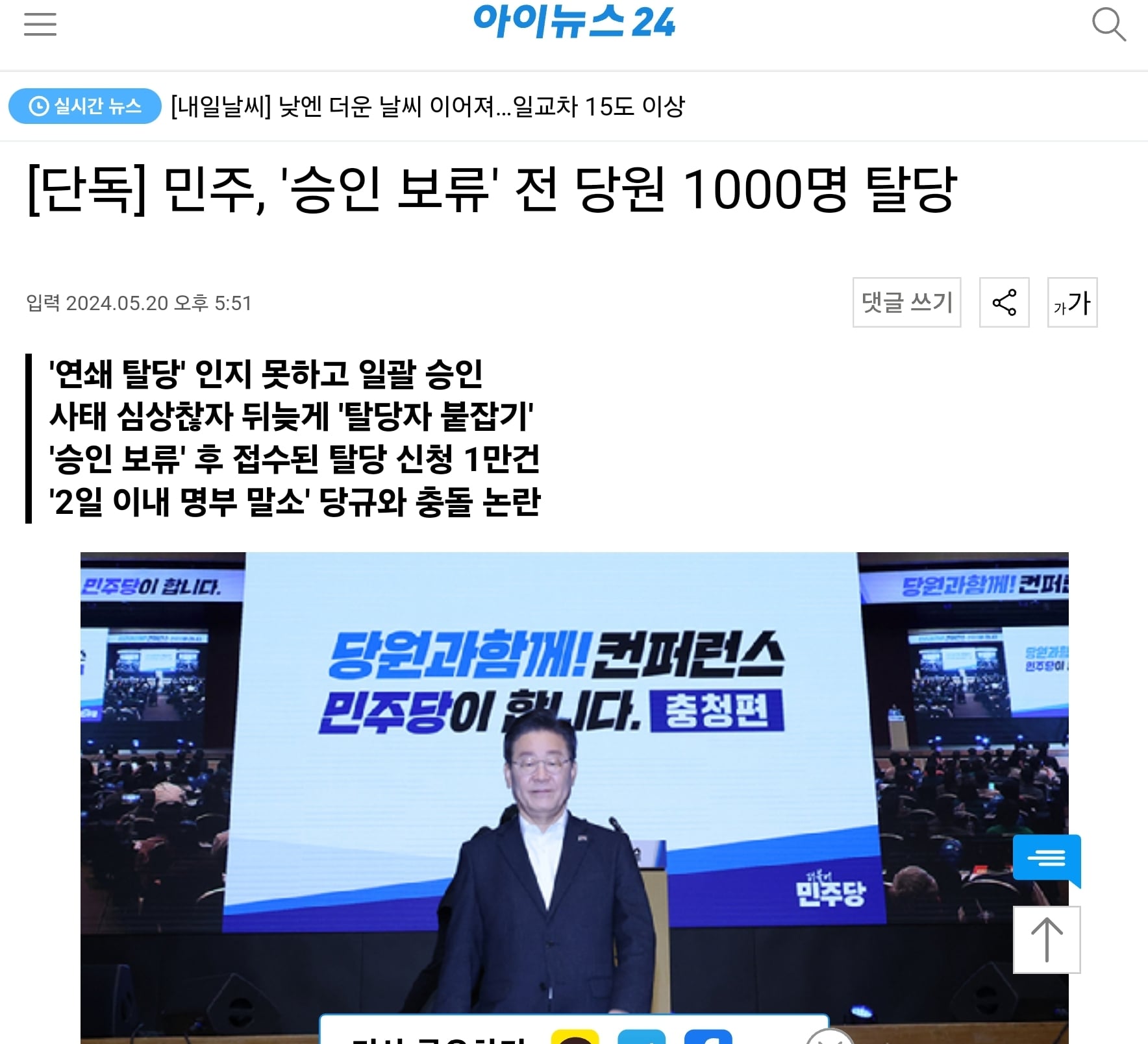 게시글 이미지