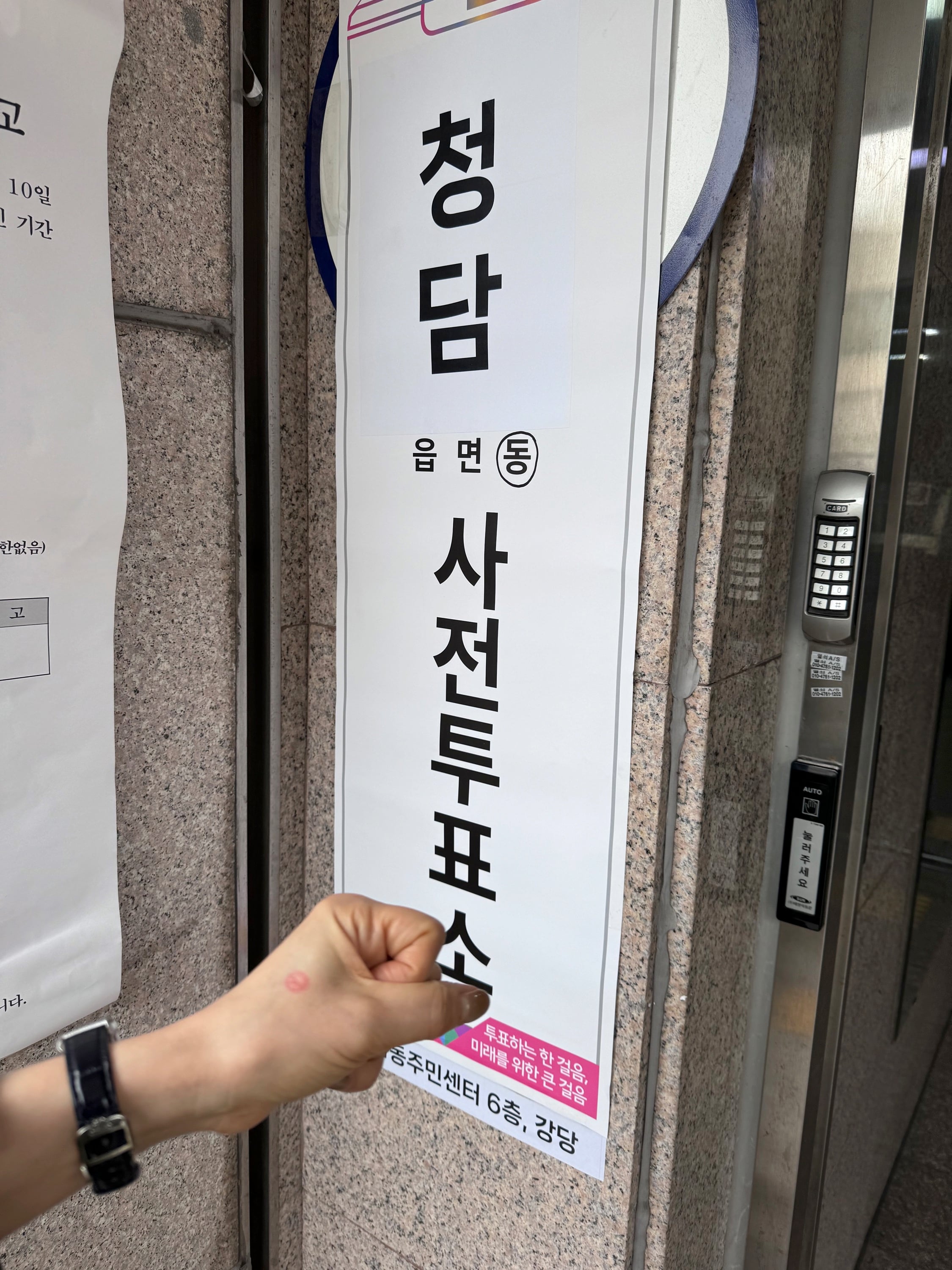 게시글 이미지