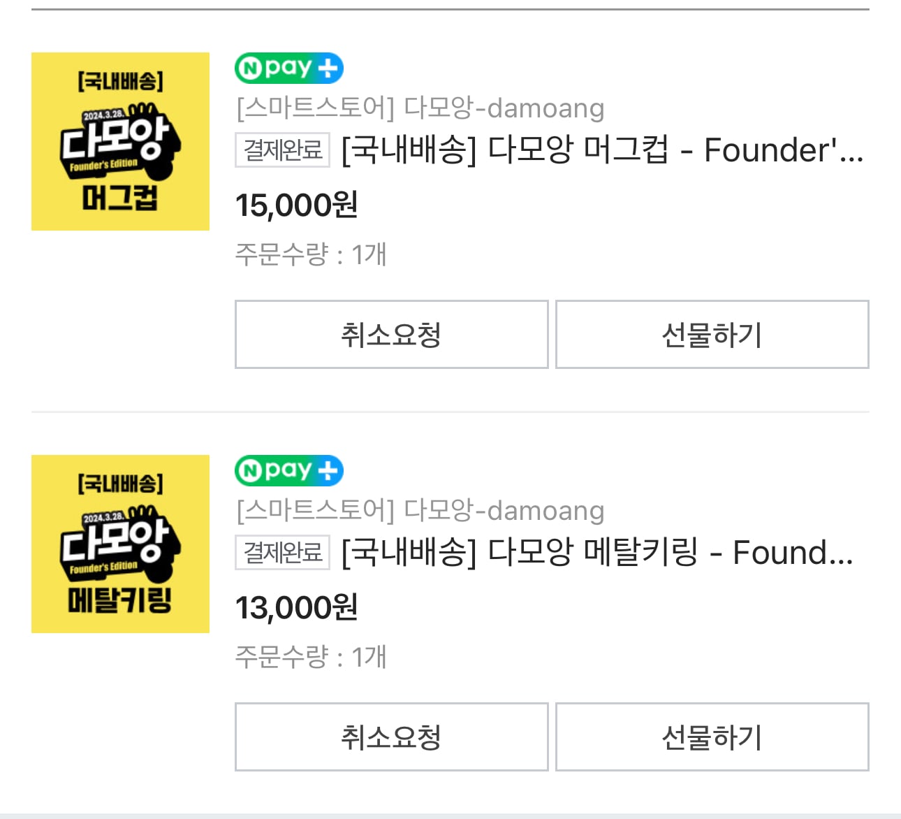 게시글 이미지