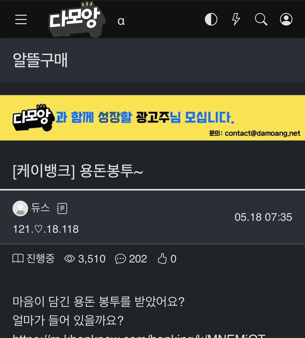 게시글 이미지