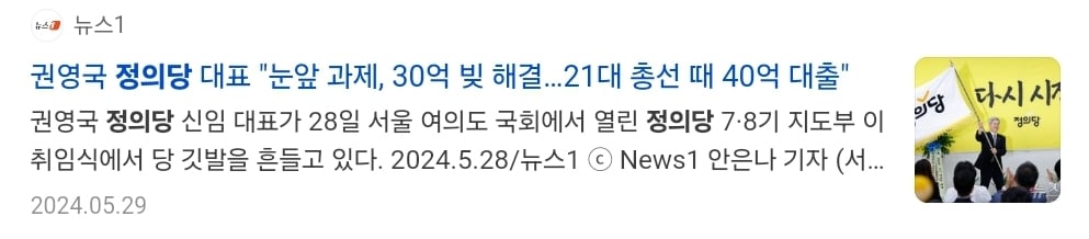 게시글 이미지