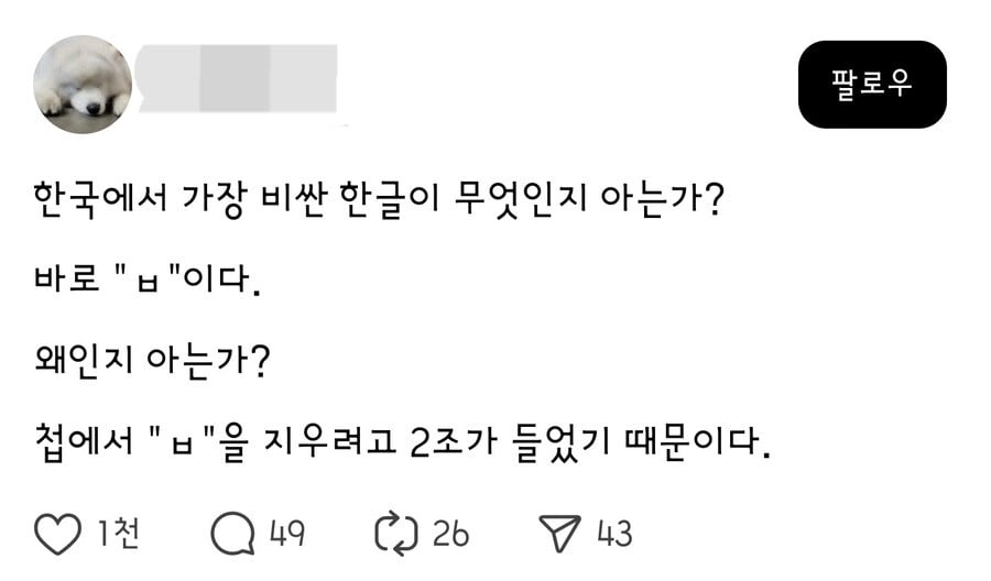 게시글 이미지
