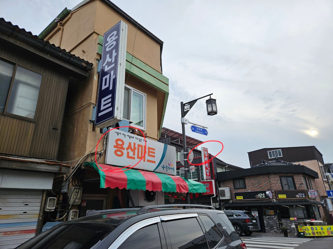 게시글 이미지
