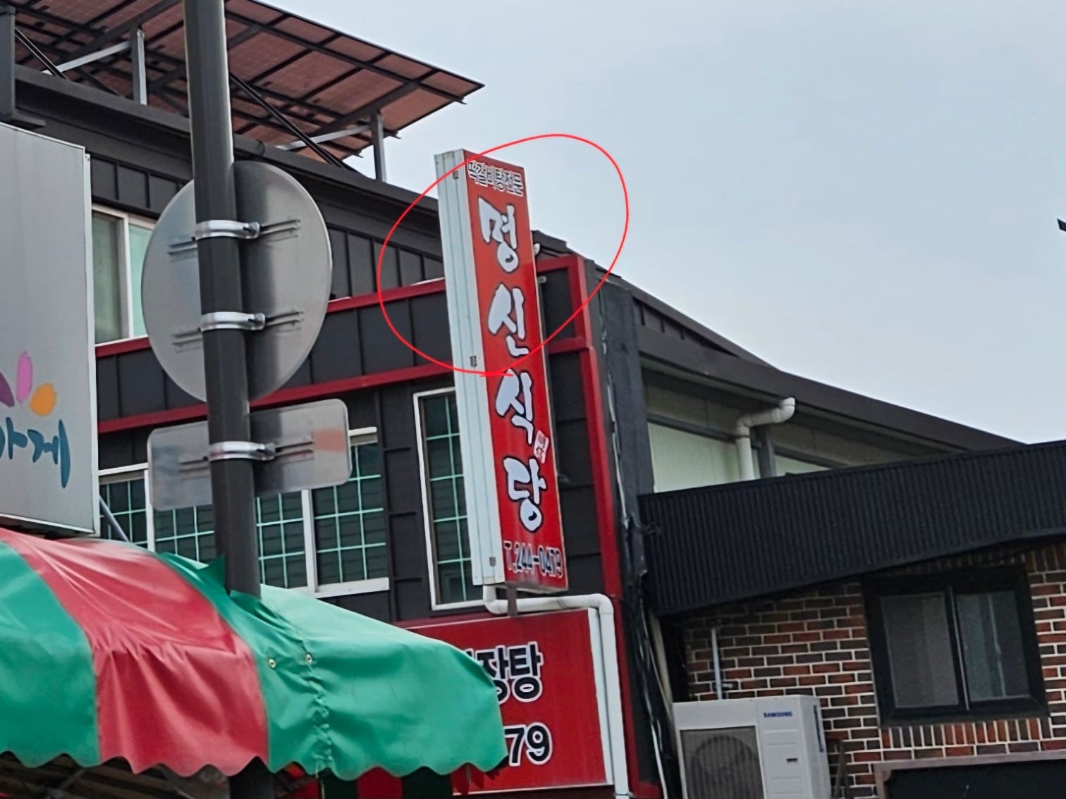 게시글 이미지