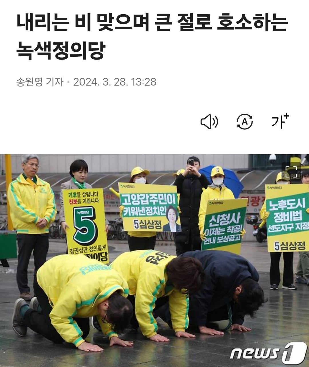 게시글 이미지