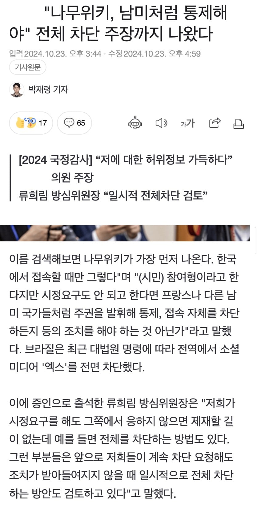 게시글 이미지