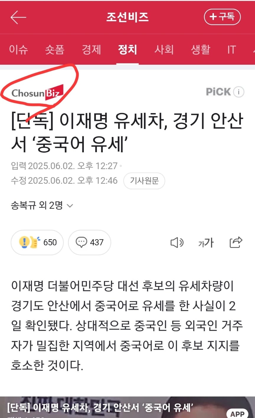 게시글 이미지