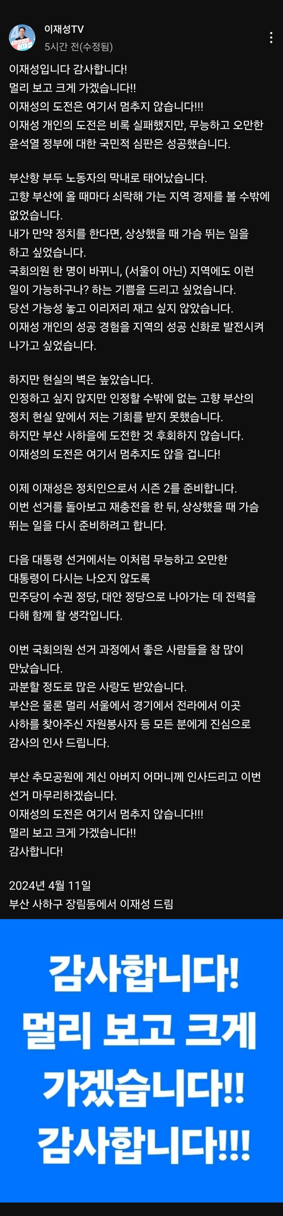 게시글 이미지