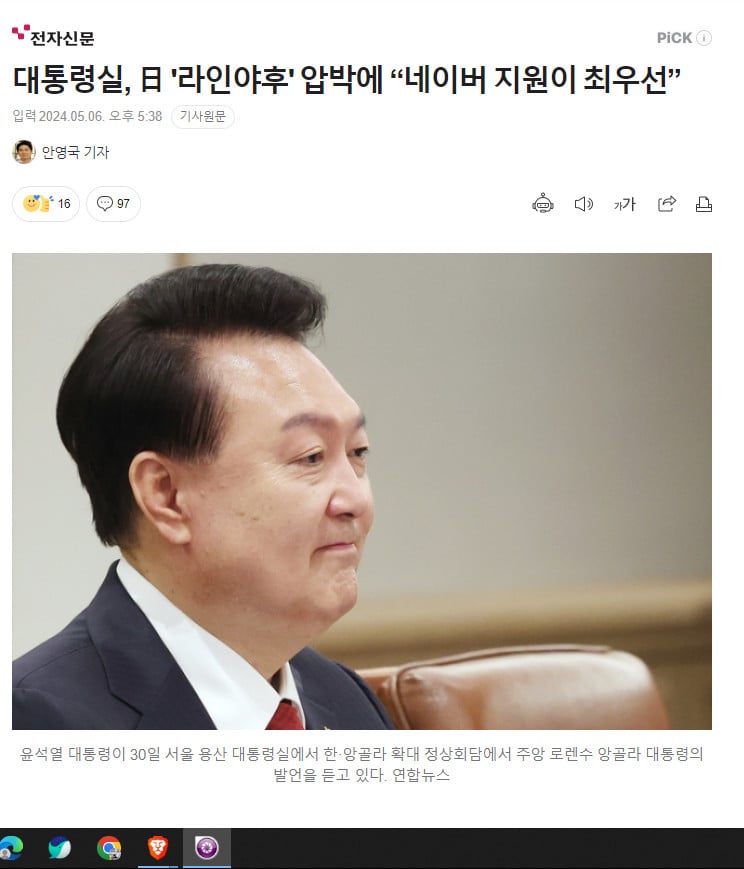 게시글 이미지