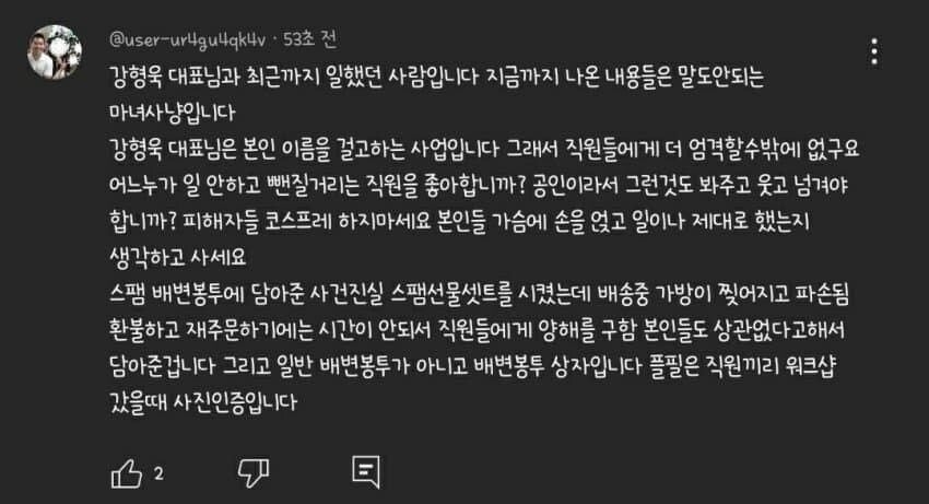 게시글 이미지