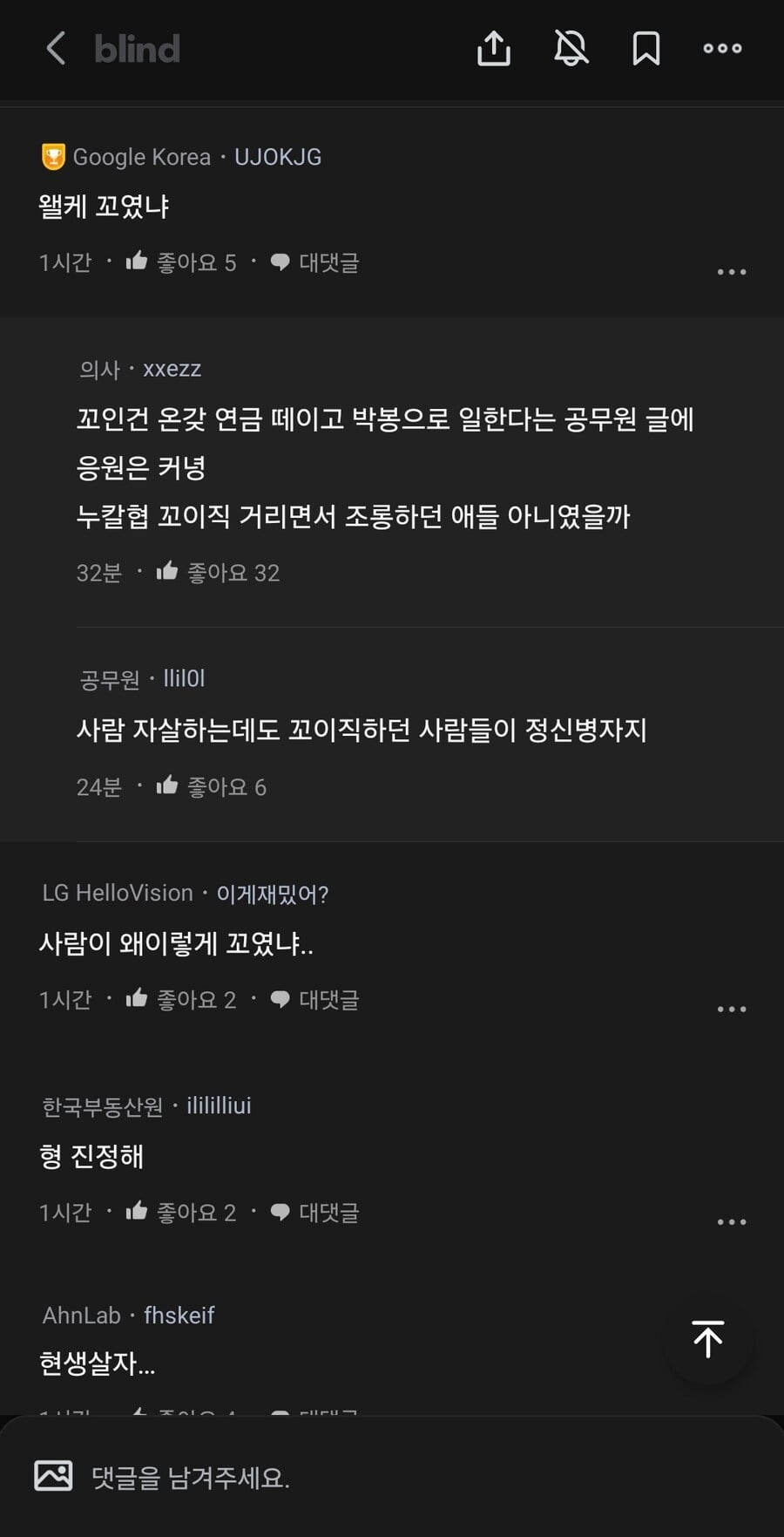 게시글 이미지