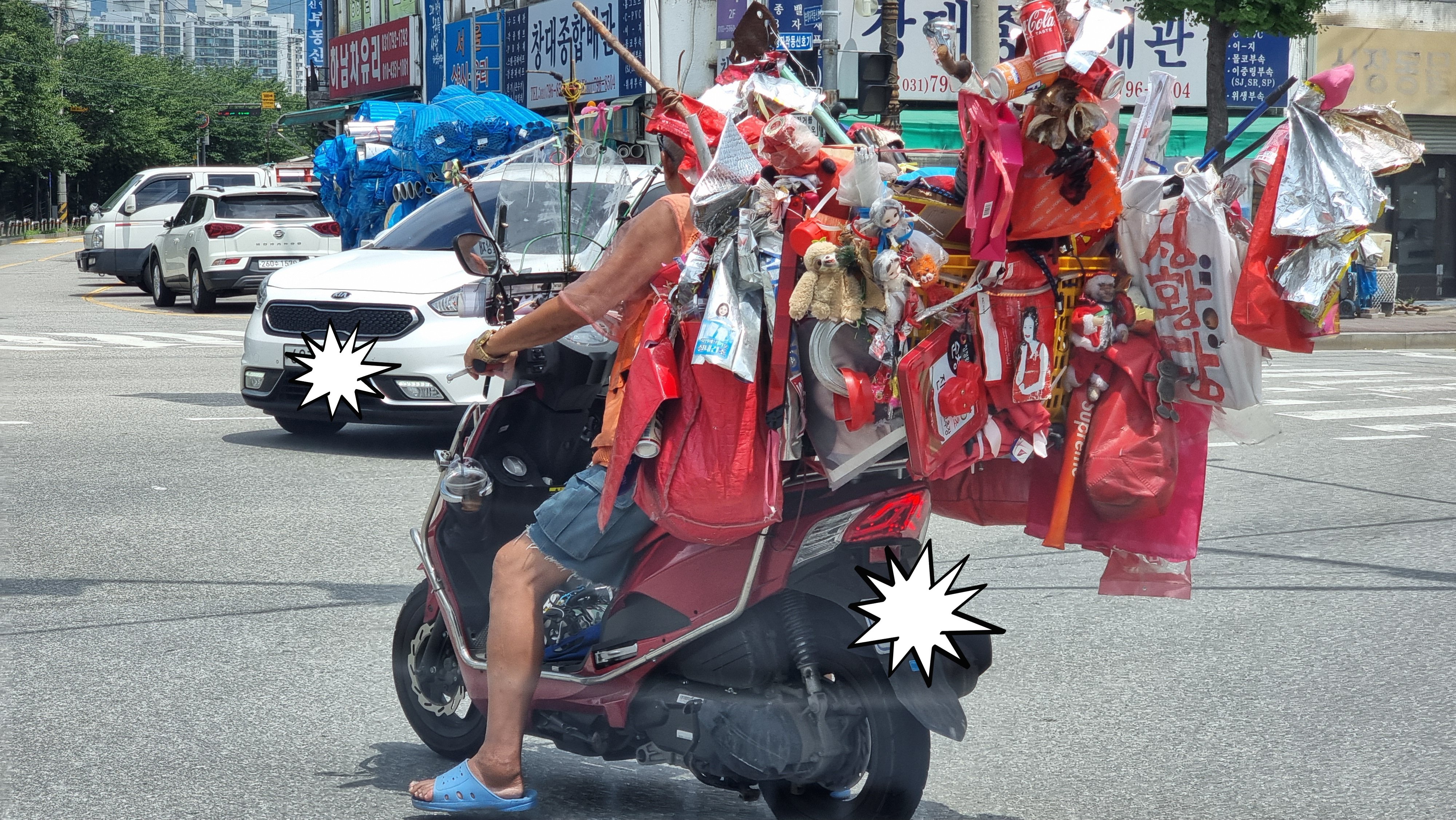 게시글 이미지