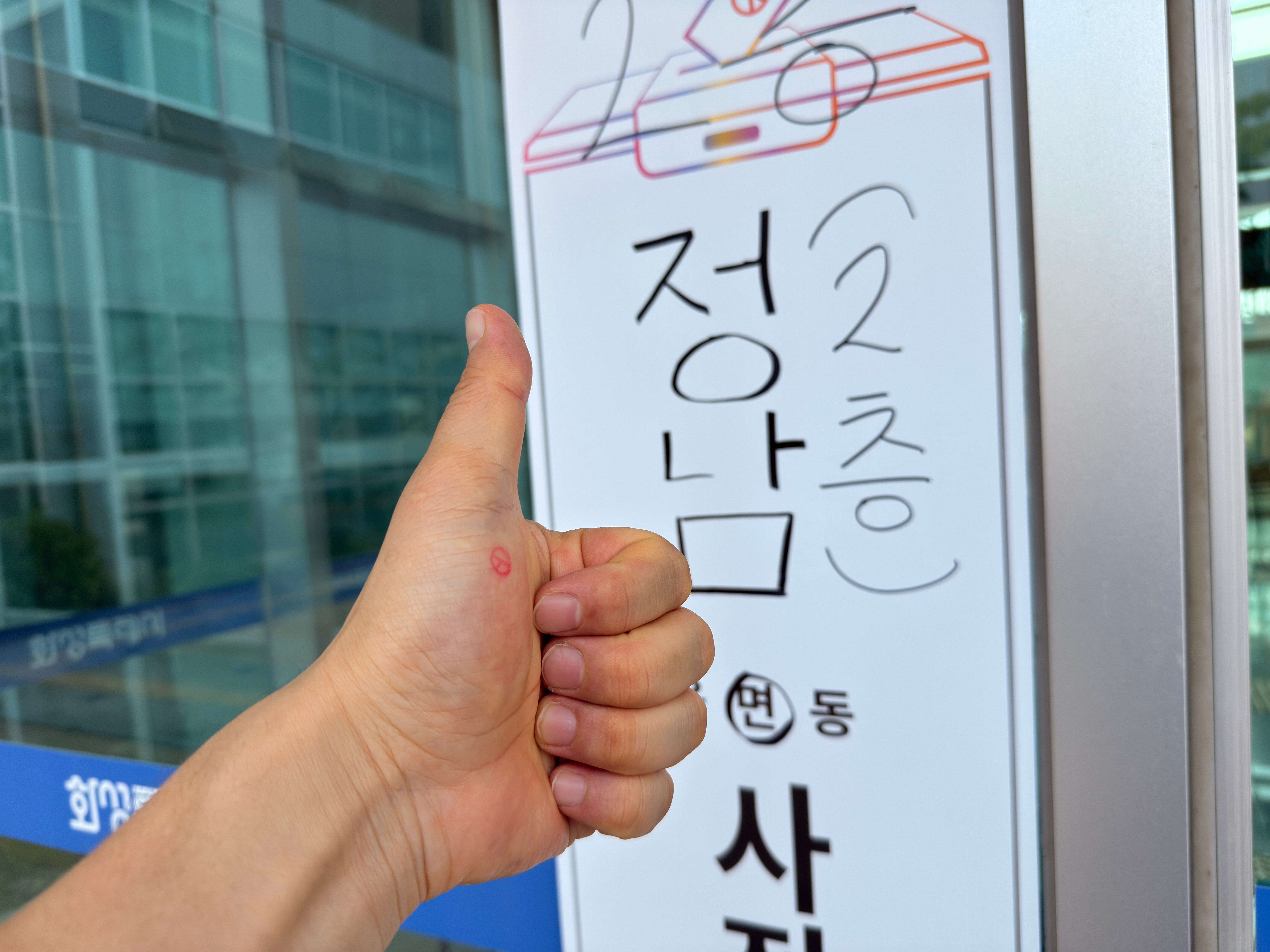 게시글 이미지