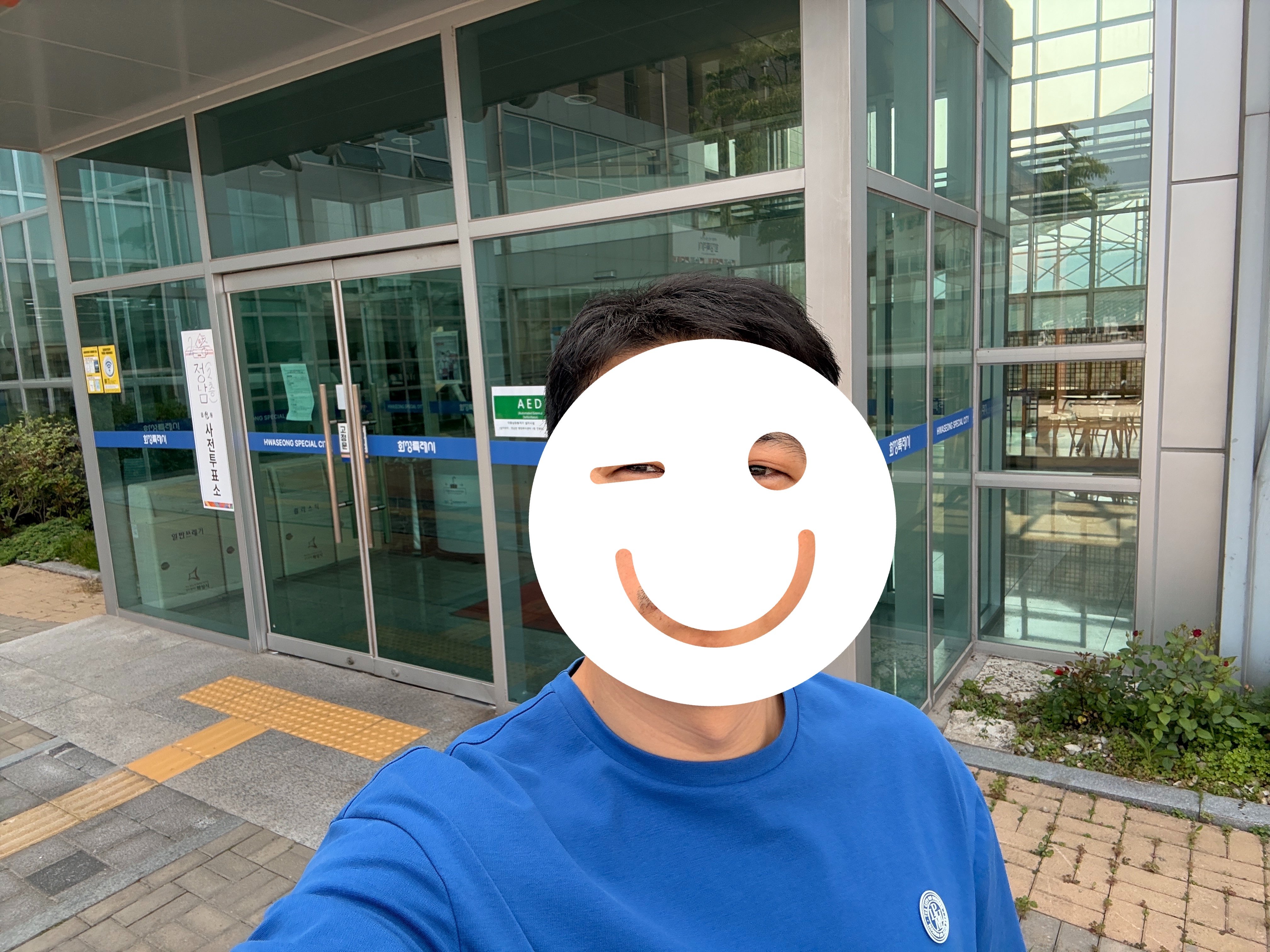 게시글 이미지