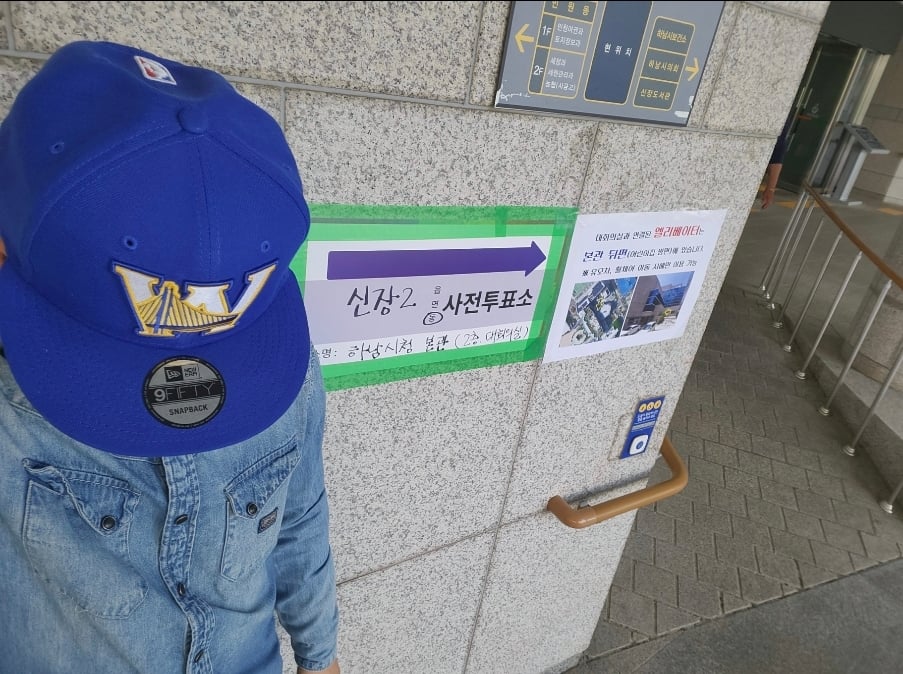 게시글 이미지