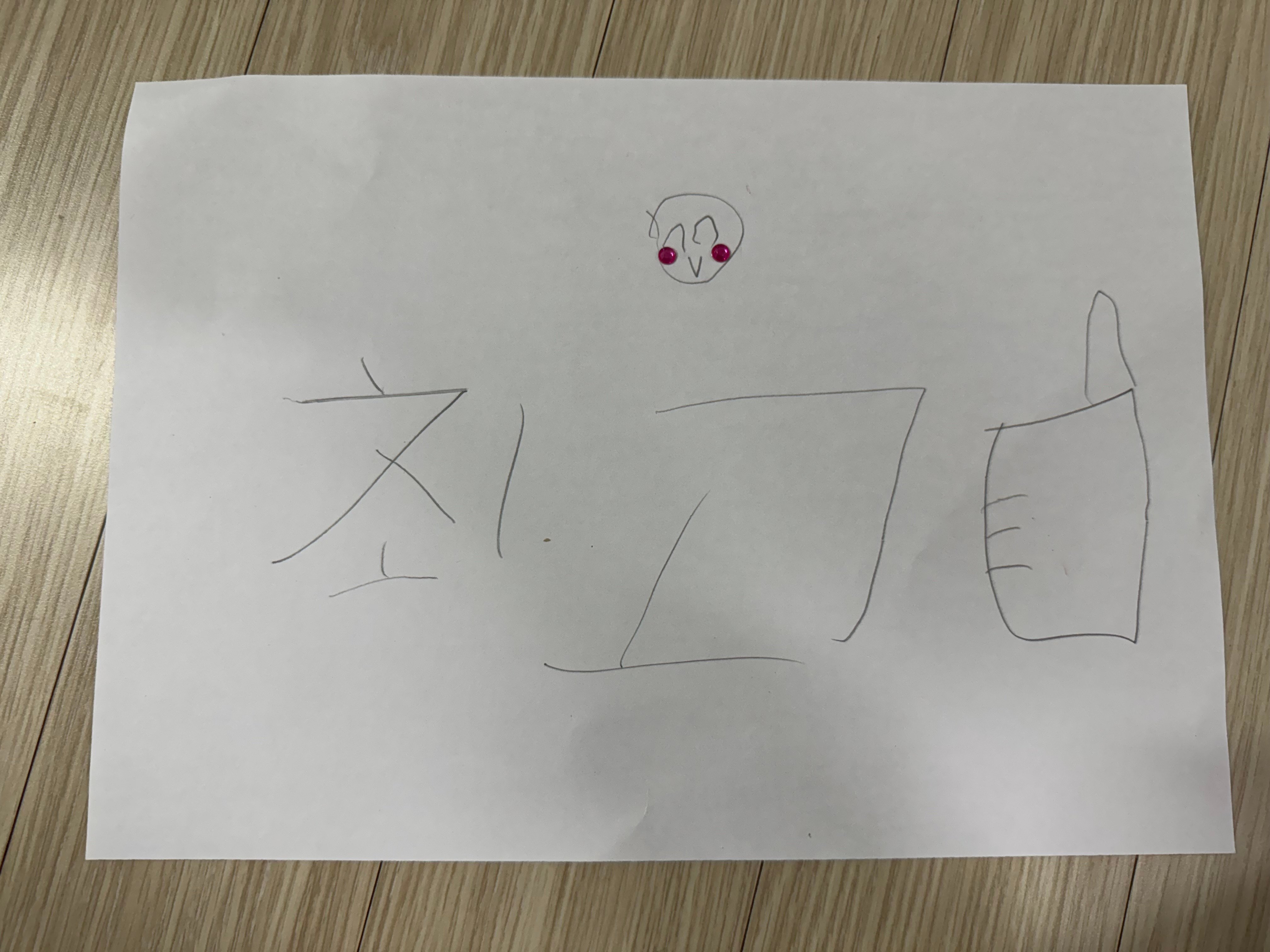게시글 이미지