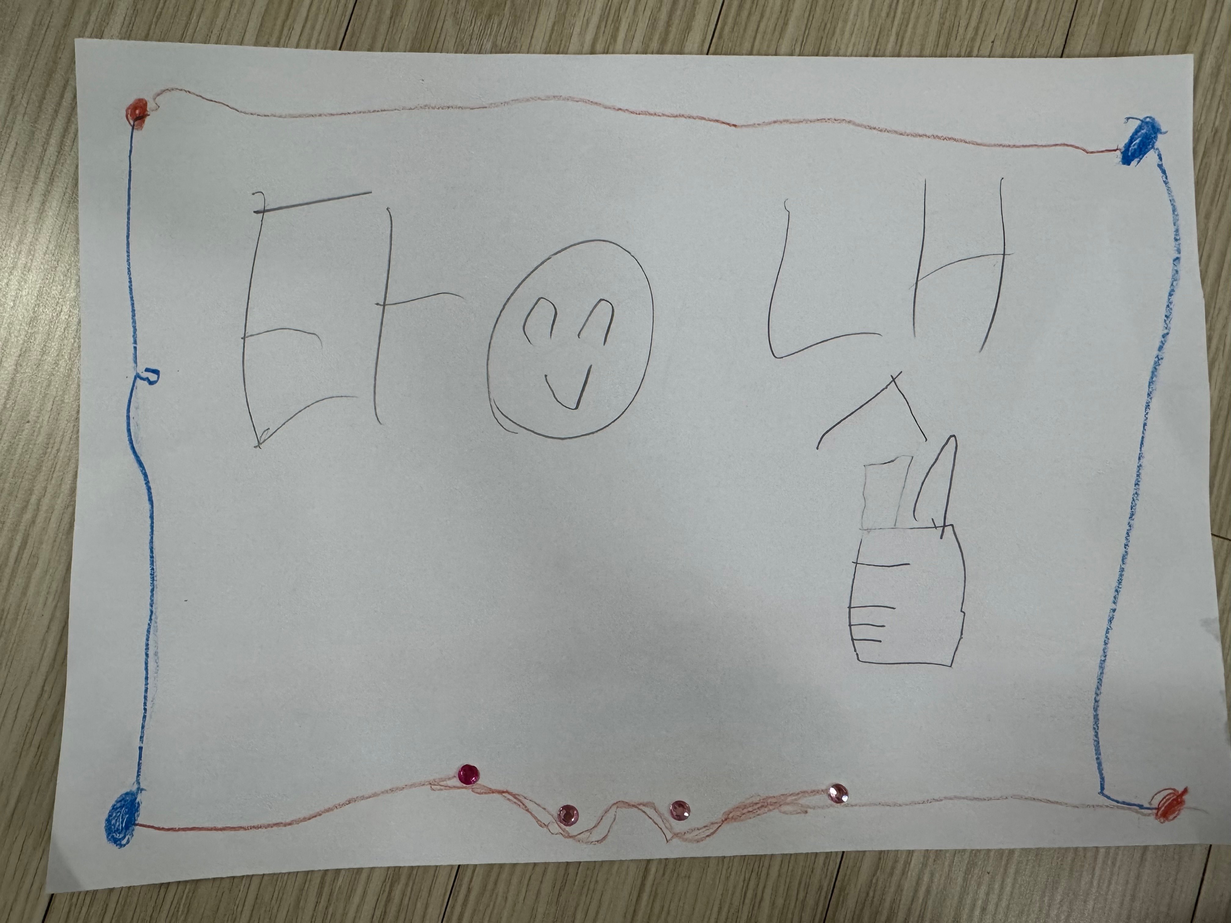 게시글 이미지