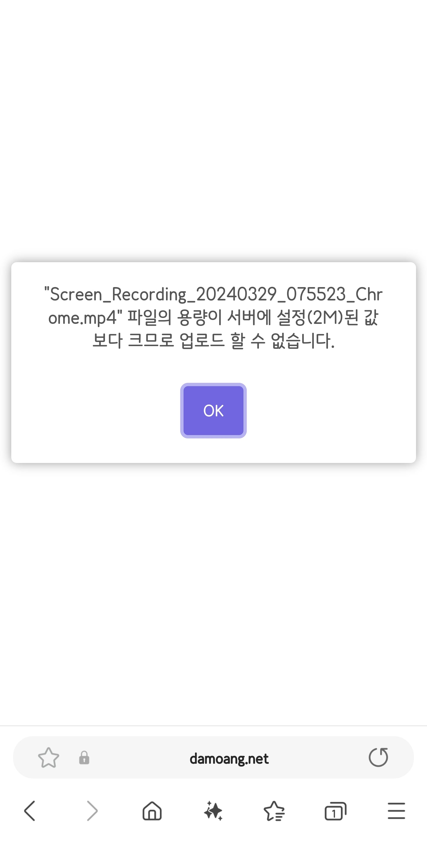 게시글 이미지