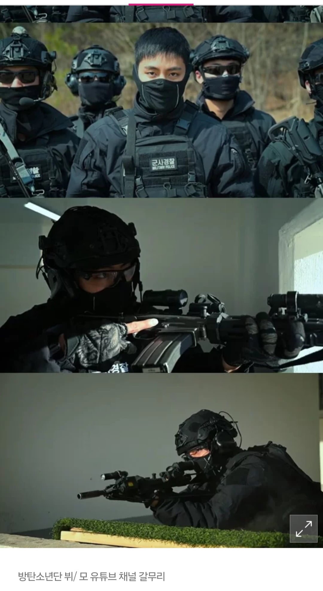 게시글 이미지