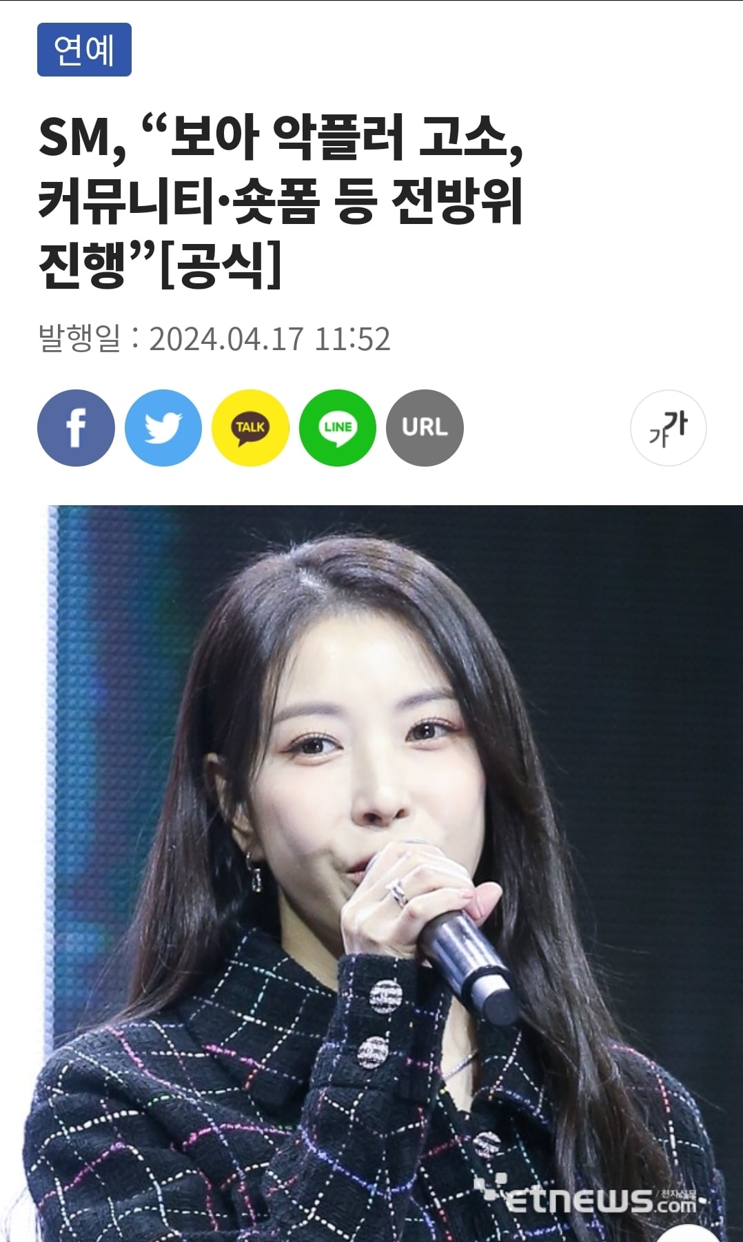 게시글 이미지