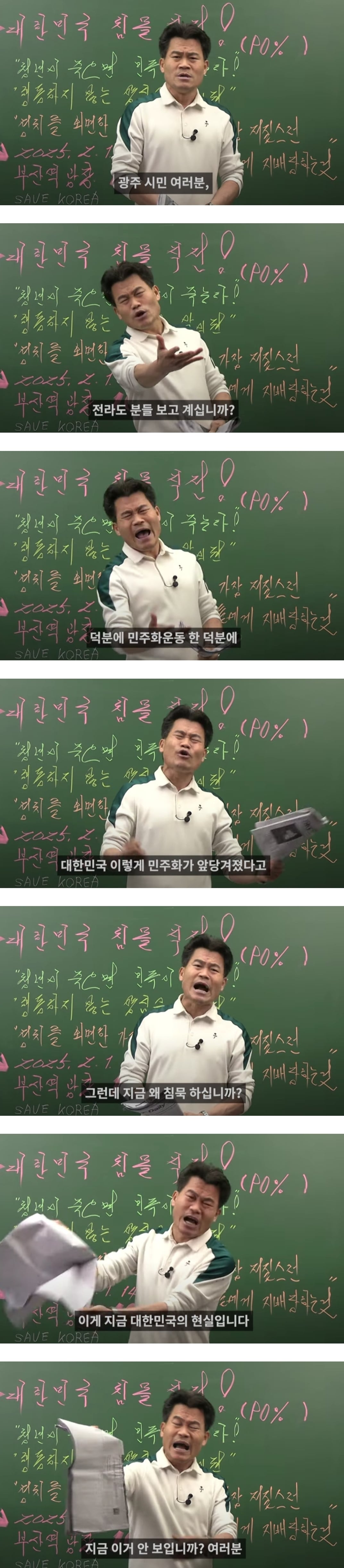 게시글 이미지
