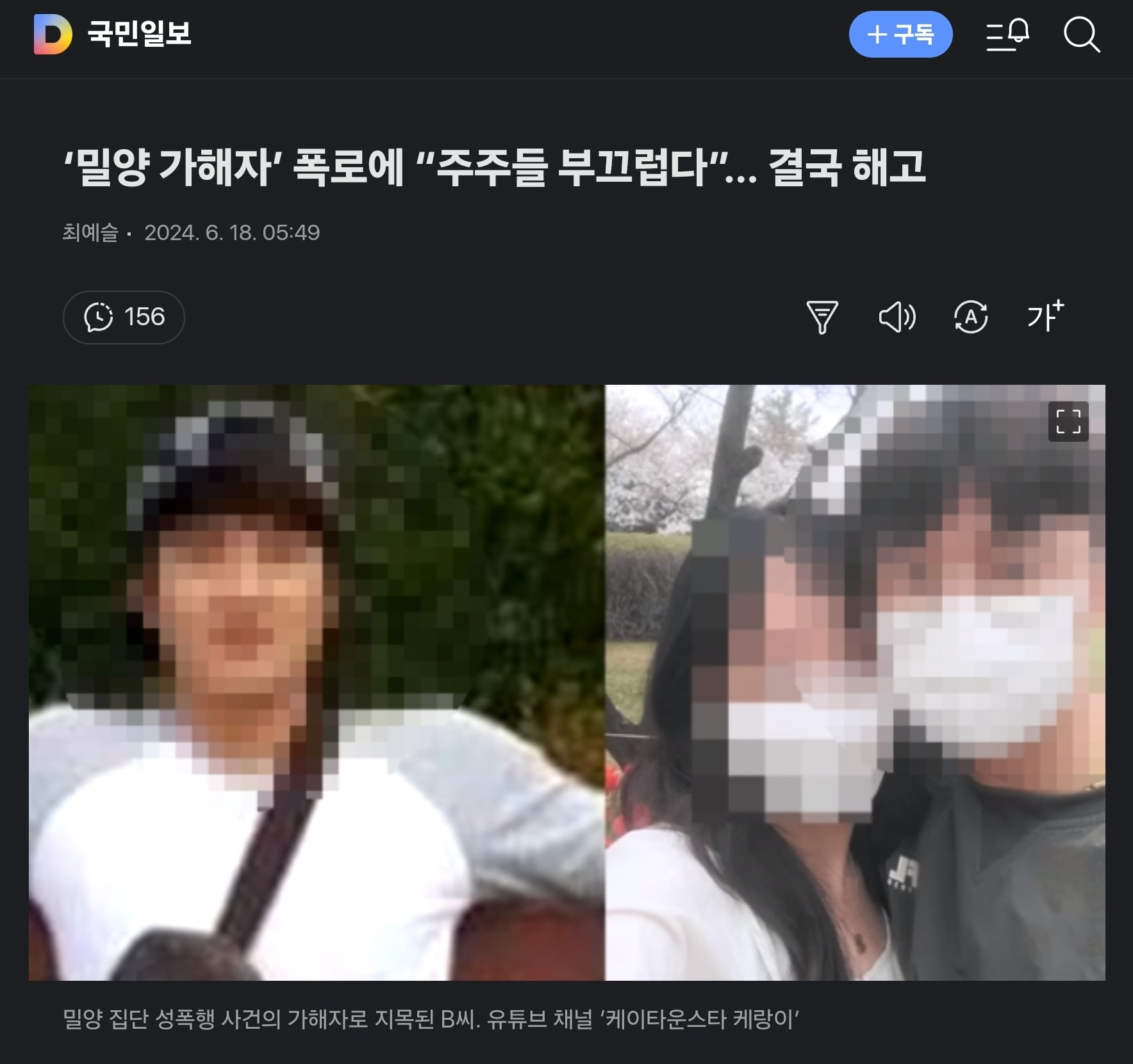 게시글 이미지