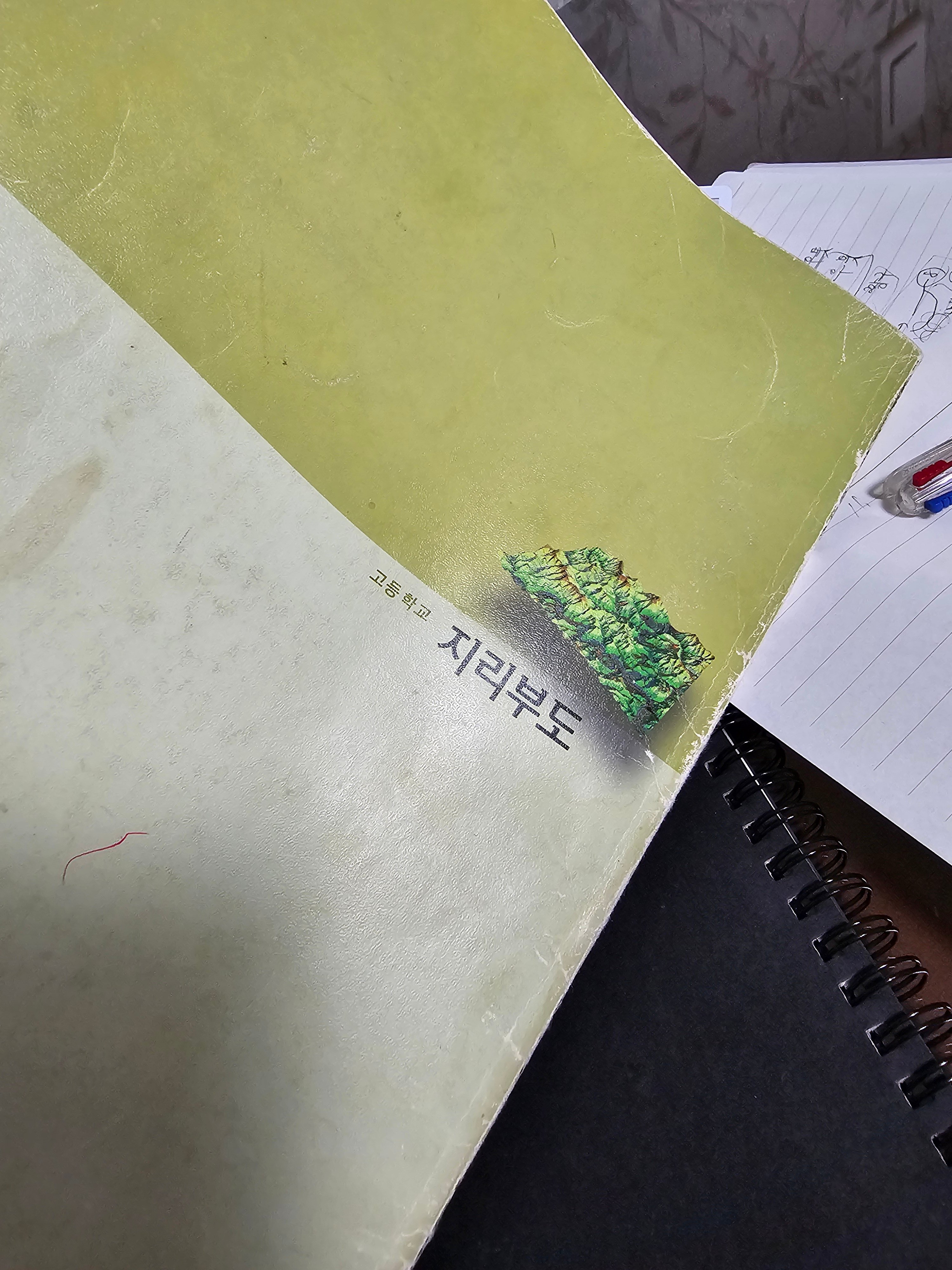 게시글 이미지