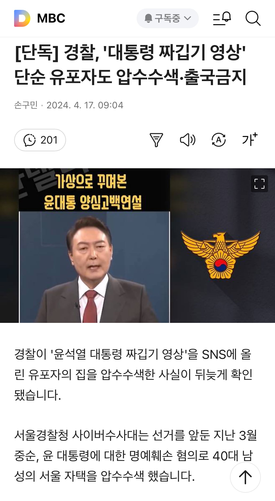 게시글 이미지