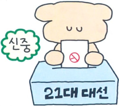 게시글 이미지