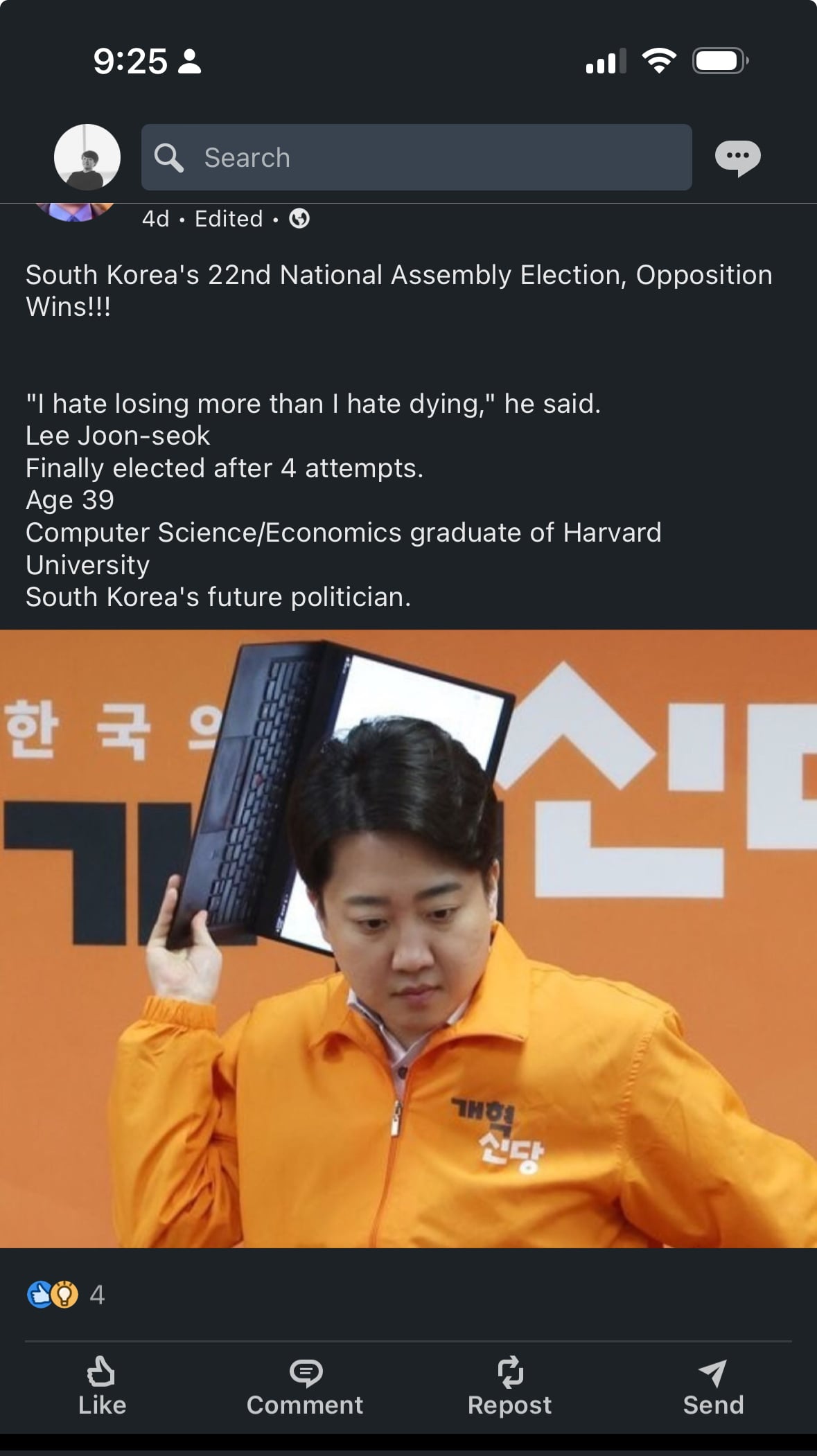 게시글 이미지